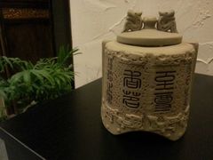 -山水悦茶会所(上海沙龙新天地天宝商业中心店)