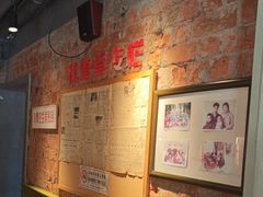 -飨府.老淮面馆.自营(清河路店)