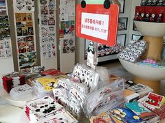 -熊猫邮局(少城店)