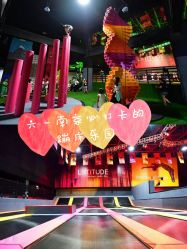 -latitude乐图空间(建宁路店)