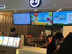 门面-CoCo都可(中华广场店)