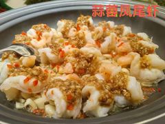 -镜泊小镇(东长安街店)