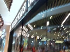 -汉堡王(长沙枫林三路店)