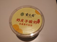 -紫光园(劲松店)