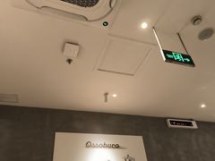 -萨莉亚意式餐厅(龙阳广场店)