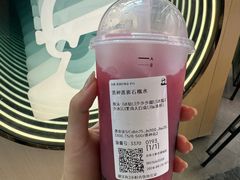 洛神花莲雾石榴水-LELECHA乐乐茶(王府井喜悦店)