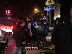 -马文章胖子甑糕(洒金桥店)