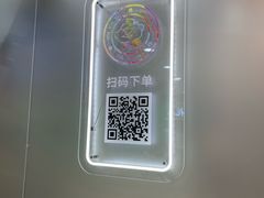 -武氏真功夫(第1店·方中圆店)