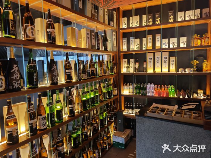 石葵(锦业时代店)图片