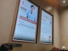 -南京君和堂中医门诊部