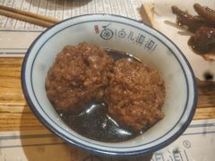 狮子头-卤儿道道(经纬店)