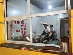 -文山荷鲜居(翠湖店)