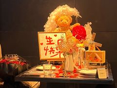 -Nord Grill&Bar Highland诺德西餐(深圳欢乐海岸店)