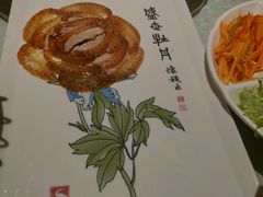 -全聚德(长江路店)