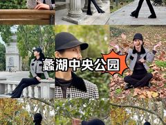 -蠡湖中央公园