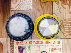 -党公糖水铺(鹭江店)