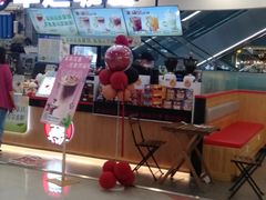 -万达广场(济南魏家庄店)