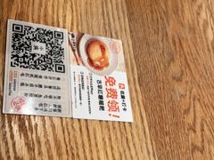 -小满手工粉(上海月星环球港店)