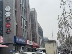 -兰州陈记牛肉面 ·烧烤· 铜锅涮肉(万达店)
