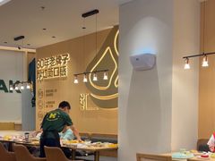 -豪客来牛排(中华城店)
