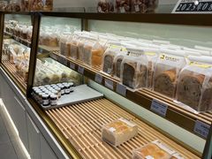 -烘焙町面包店(西四店)