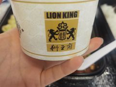 自制手工研磨米香-狮王府淮扬菜(新街口友谊店)