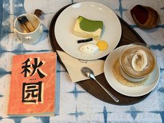 -三目仓咖啡(贤南路店)