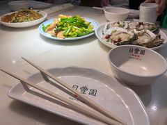 -日丰园海肠水饺·老字号大连海鲜(和平广场店)