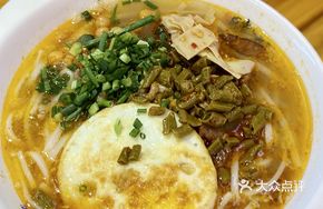 Spicy Braised Beef Noodles