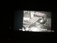 -奥斯卡西元国际影城(4K激光巨幕&杜比全景声沙发座椅)