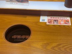 -呷哺呷哺 黄金牧场 (欢乐谷店)