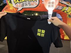 -金茂览秀城