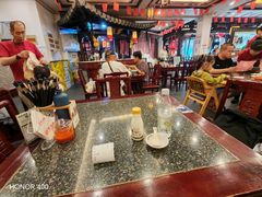 -耿福兴(凤凰美食街店)