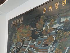 -南京市民俗博物馆(甘熙故居)