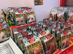-味多美蛋糕(双合地铁店)