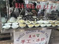 -何氏筠连水粉(明伦堂店)