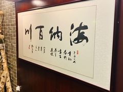 -盤古Spa泰式古法抓龙筋(鲁迅路店)