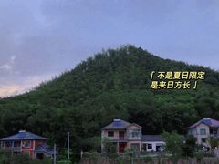 -安吉龙王山峡谷漂流