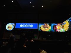 -十一街幺鸡成都担担面(悠方店)