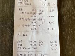 -金庸书院