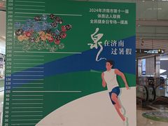 -银座商城(玉函店)
