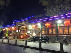 -眉州东坡(团结湖店)