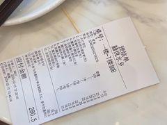 -佳佳美·囍悦水乡