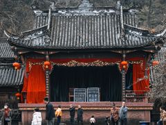 -崇州市街子古镇