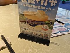 -金典银峰老鹅馆·昆山菜(亭林公园店)