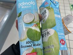 -大润发(芜湖店)