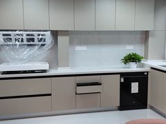 -苏皖工长俱乐部