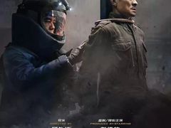 -和美电影艺术中心(万国城店)