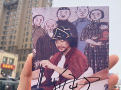 -小龙坎火锅(春熙太古里店)