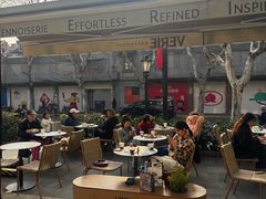 -VERIE BAKEHOUSE